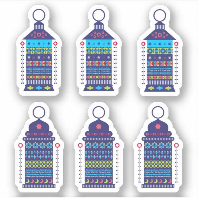 Adesivo Ramadan Lanterns (Frente)