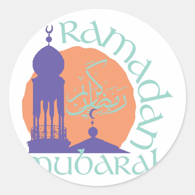 Adesivo Ramadan Mubarak (Frente)