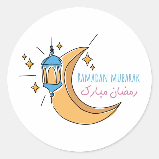 Adesivo Ramadan mubarak, arte da linha Ramadan mubarak (Frente)