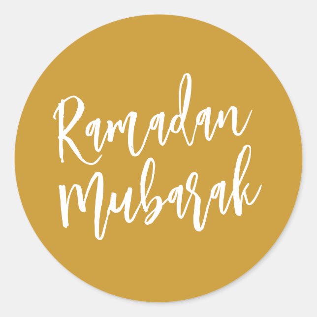Adesivo Ramadan Mubarak Calliografia Dourada (Frente)