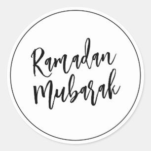 Adesivo Ramadan Mubarak negro minimalista simples