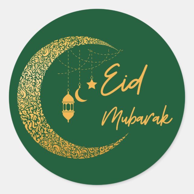 Adesivo Ramadan Mubarak - Ramadan Kareem - Eid Mubarak (Frente)