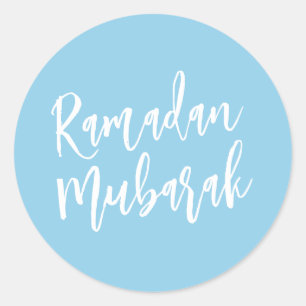 Adesivo Ramadan Mubarak Simple Baby Minimalista