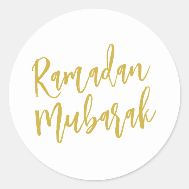 Adesivo Ramadan Mubarak Simple Dourado Font Minimalista (Frente)