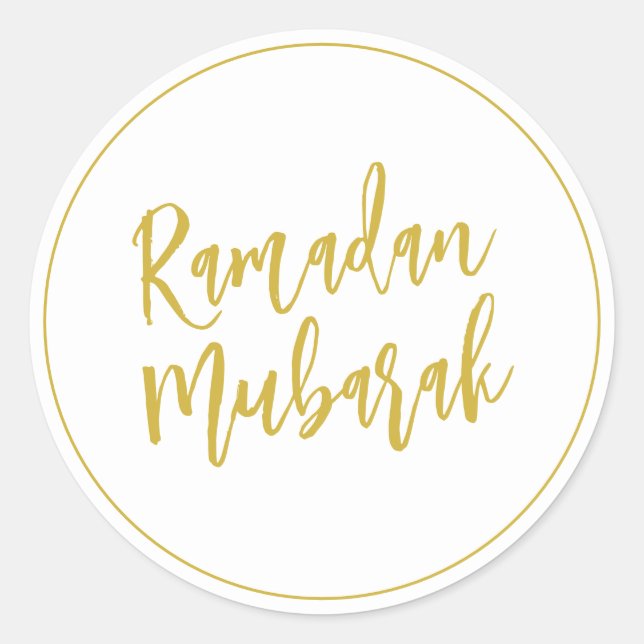Adesivo Ramadan Mubarak Simple Minimalista Dourado (Frente)