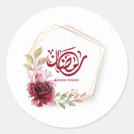 Adesivo Ramadan Mubarak Watercolor Floral