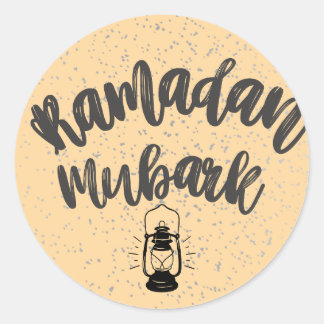 Adesivo Ramadan mubark