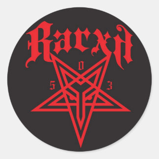 Adesivo Rarxh Pentagram - Em Vermelho