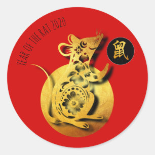 Adesivo Rat Papercut Ouro Vermelho Chinês Ano Novo 2020 R