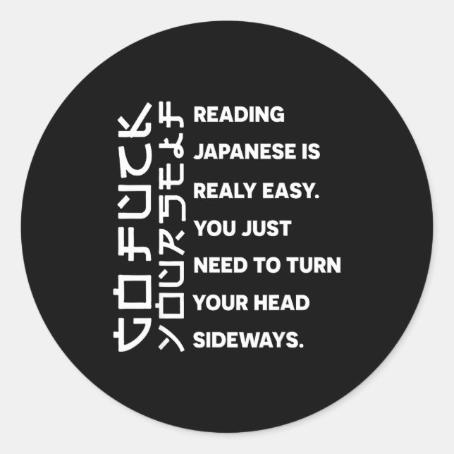 Adesivo Reading Japanese Is Really Easy Shirt Student Quot (Frente)