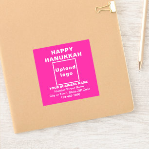 Adesivo Recado de Hanukkah Empresarial em Vinil Quadrado R