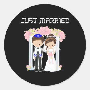 Adesivo Recem casados Judaico de Casamento Chuppah Bride G