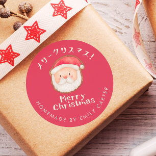 Adesivo Red Felry Natal Foliday Papais noeis Cookery Baker
