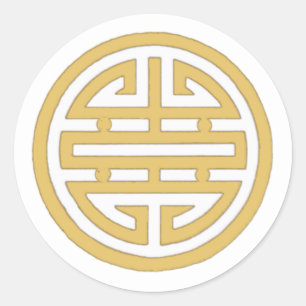 Adesivo Redondo Clássico Símbolo Vietnamita do Amo