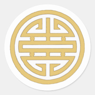 Adesivo Redondo Clássico Símbolo Vietnamita do Amo