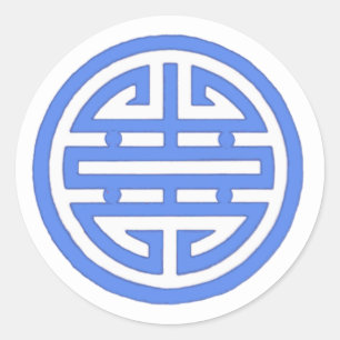 Adesivo Redondo Clássico Símbolo Vietnamita do Amo