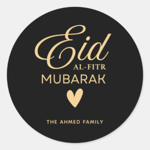 Adesivo Redondo Personalizado Eid al-Fitr Mubarak