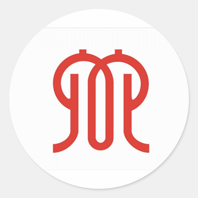 Adesivo região da prefeitura do japão, distrito de kanagaw (Frente)