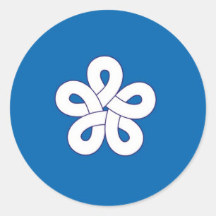 Adesivo região do país do japão: prefeitura de bandeira fu