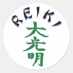 Adesivo Reiki