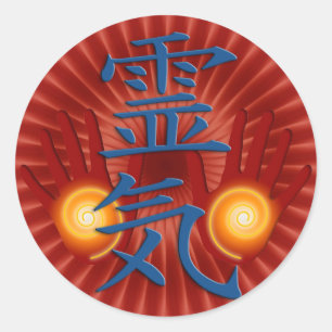 Adesivo Reiki entrega a o brilho vermelho