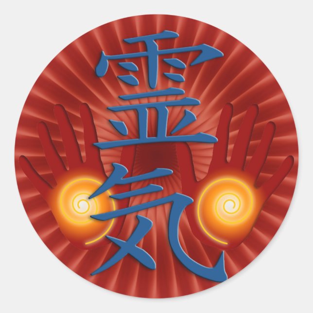 Adesivo Reiki Hands | Brilho vermelho (Frente)