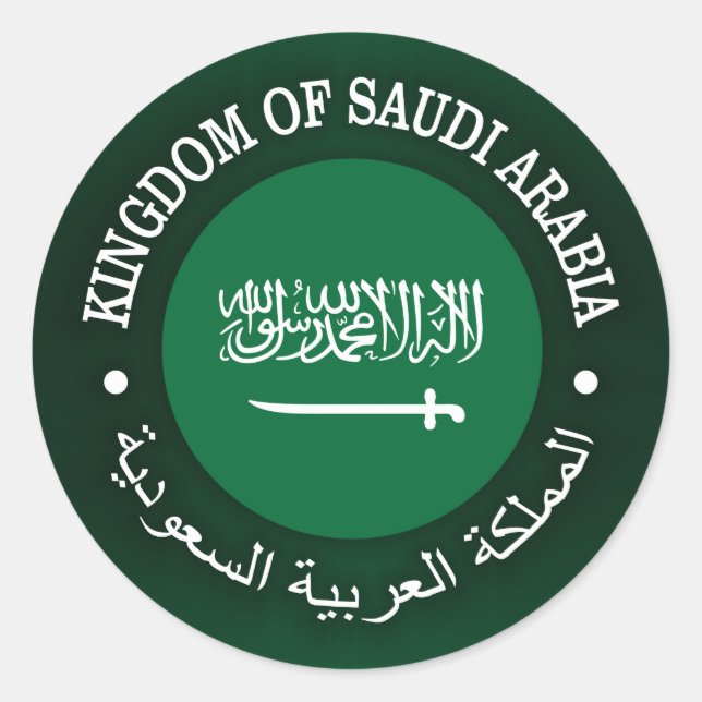 Adesivo Reino da Arábia Saudita (Frente)