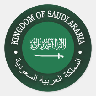 Adesivo Reino de Arábia Saudita