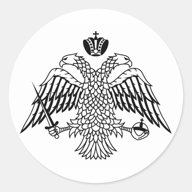 Adesivo Religião do Monte Athos, bandeira ortodoxa grega (Frente)