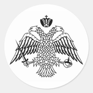 Adesivo Religião do Monte Athos, bandeira ortodoxa grega
