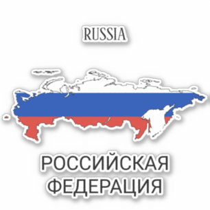 Adesivo Resumo do Mapa de Sinalizador da Rússia