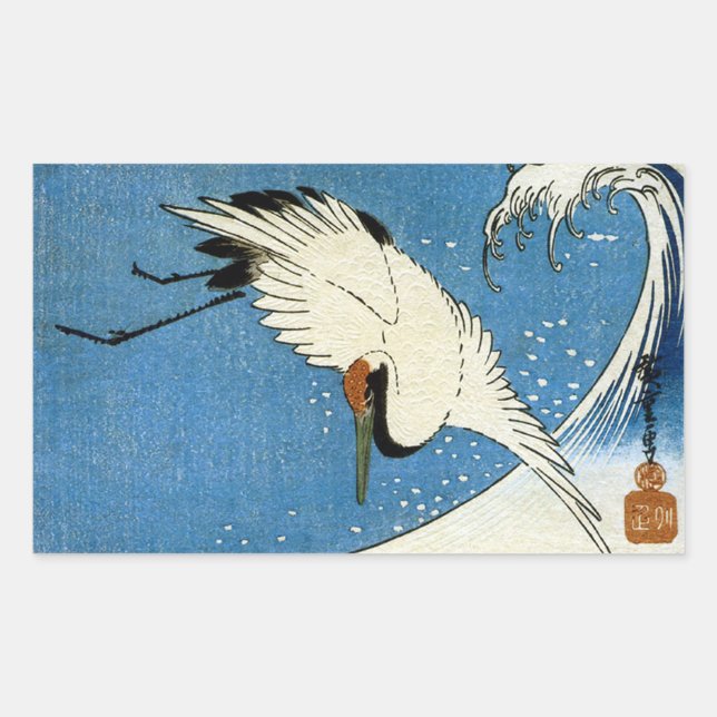 Adesivo Retangular 鶴 と 波, Crane & Wave, Hiroshige, Ukiyo-e (Frente)