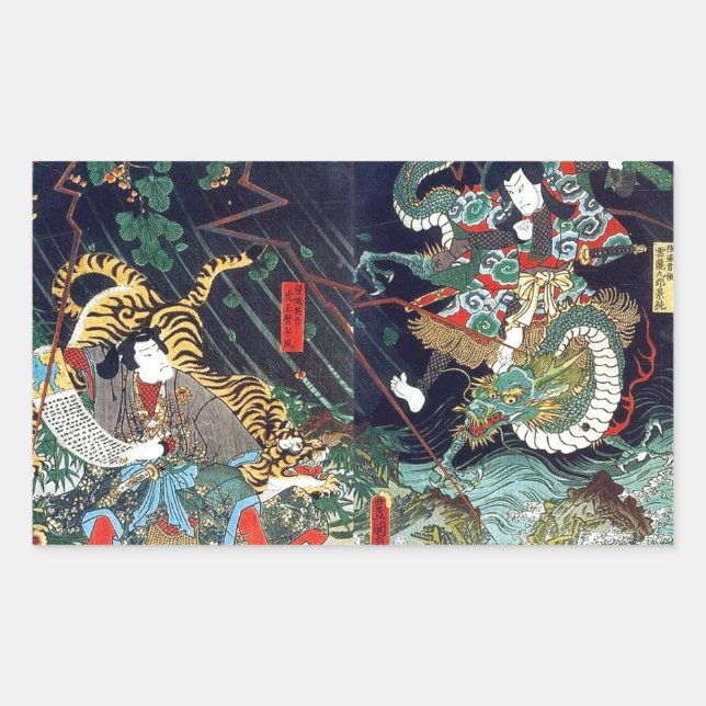 Adesivo Retangular 龍 虎, 豊 Dragão e Tiger, Toyokuni, Ukiyo-e (Frente)