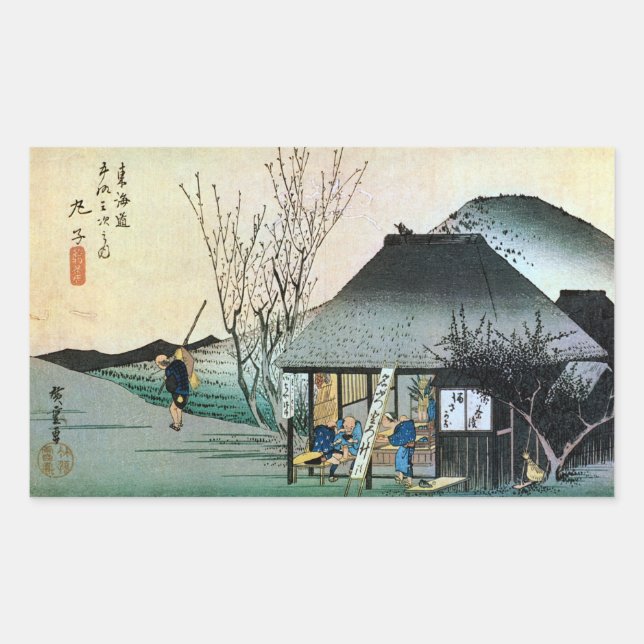 Adesivo Retangular 21. 丸 子 宿, 広 Maruko-juku, Hiroshige, Ukiyo-e (Frente)