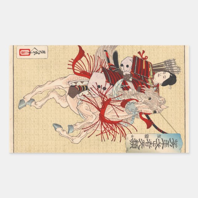 Adesivo Retangular A Mulher Guerreira Hangaku (Frente)