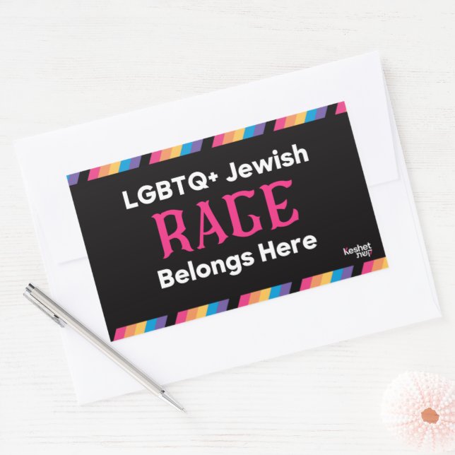 Adesivo Retangular A raiva judaica LGBTQ+ pertence a aqui (Envelope)