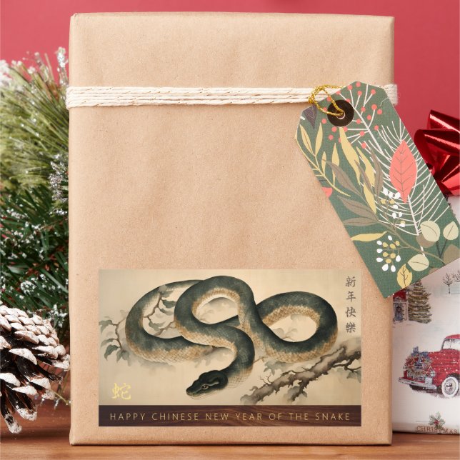 Adesivo Retangular Ano Novo da Madeira Chinesa na HRS de Cobra 2025 (Feriado)