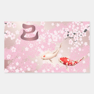 Adesivo Retangular Arte de Peixe Koi, Cerejeira Blossom, Novo Ano Chi