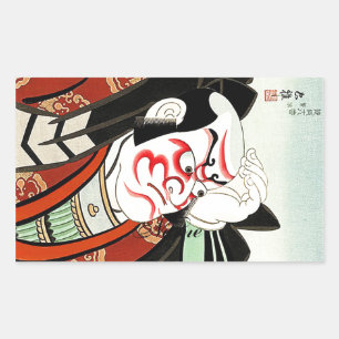 Adesivo Retangular Arte legal de Cangrejo do japonês de Oriettal