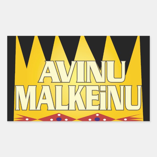 Adesivo Retangular Avinu Malkeinu (Frente)