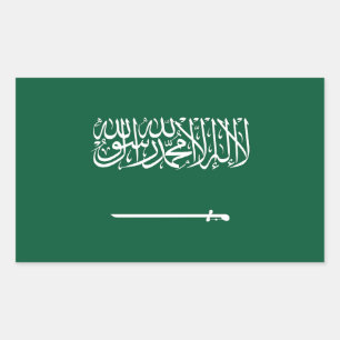 Adesivo Retangular Bandeira da Arábia Saudita