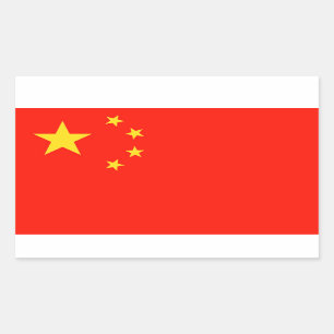 Adesivo Retangular Bandeira da China - Alta Qualidade