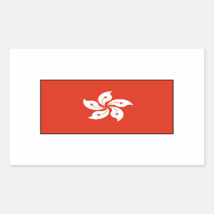 Adesivo Retangular Bandeira de Hong Kong