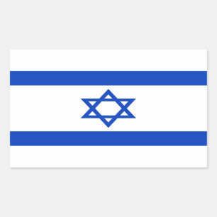 Adesivo Retangular Bandeira de Israel