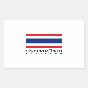 Adesivo Retangular Bandeira de Tailândia