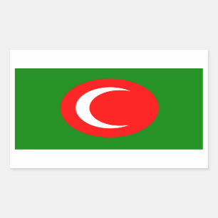 Adesivo Retangular Bandeira do Curdistão (1922-1924, 1925)