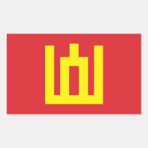 Bandeira do Exército Lituano