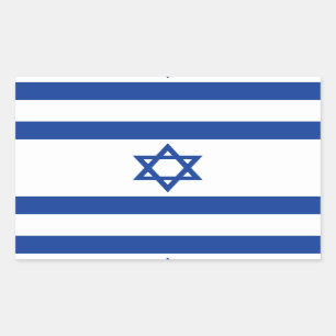 Adesivo Retangular Bandeira israelense do retângulo de Israel