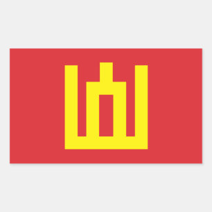 Adesivo Retangular Bandeira lituana do exército