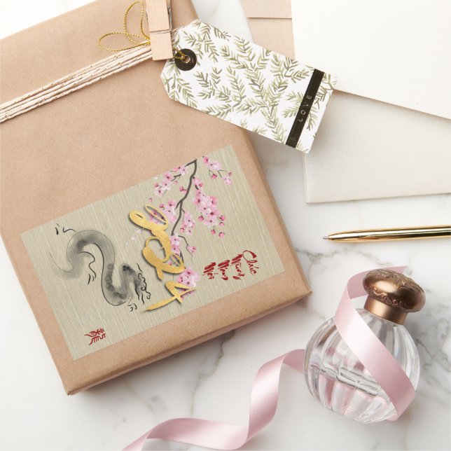 Adesivo Retangular Blossoms Vietnamita Ano Novo do Dragão RcS (Presentear)